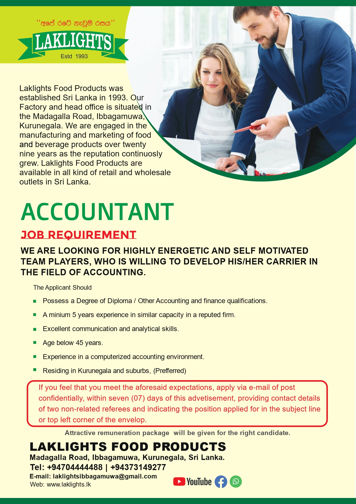 Accountant Job Poster